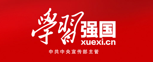太阳集团2007网站