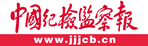 太阳集团2007网站