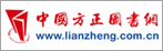 太阳集团2007网站