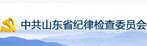 太阳集团2007网站