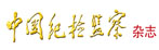 太阳集团2007网站