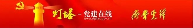 太阳集团2007网站
