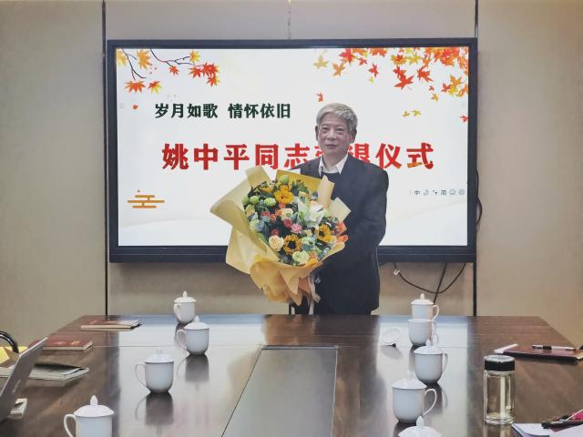 太阳集团2007网站