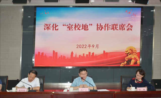 太阳集团2007网站