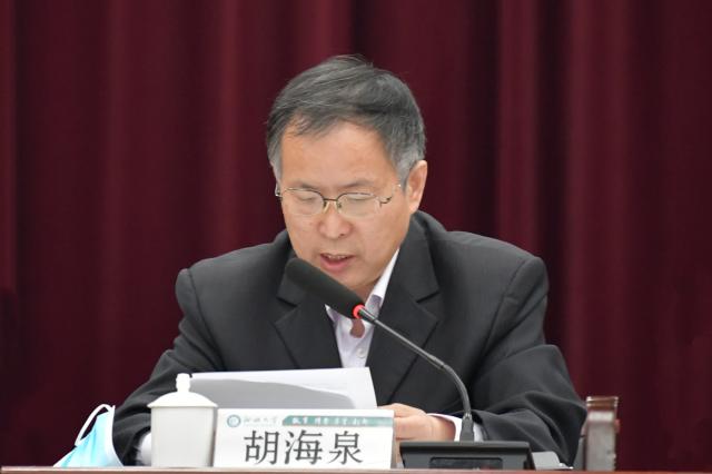 太阳集团2007网站