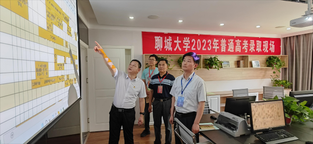 太阳集团2007网站