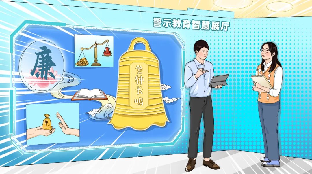 太阳集团2007网站