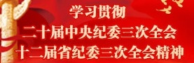 太阳集团2007网站