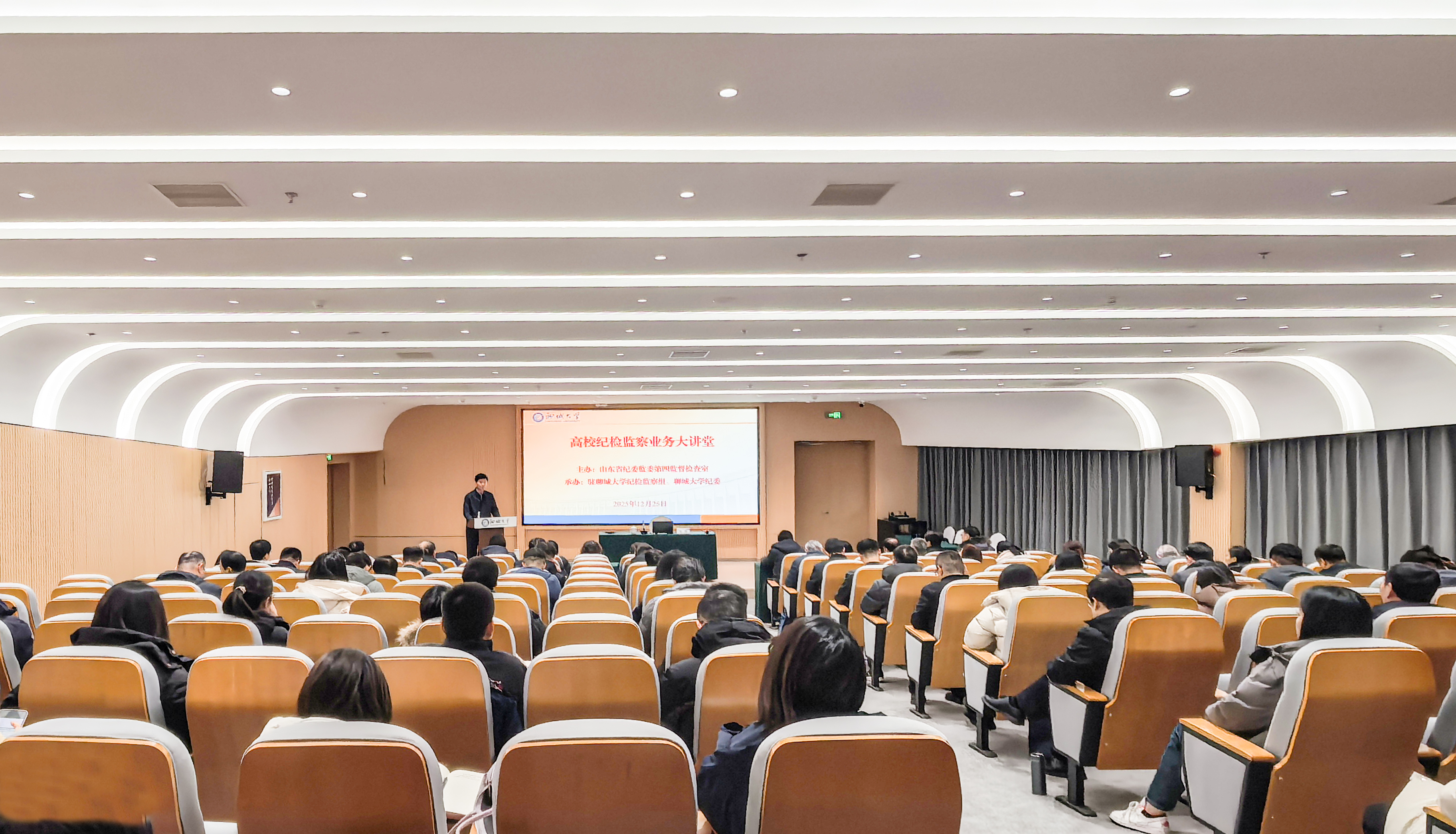 太阳集团2007网站