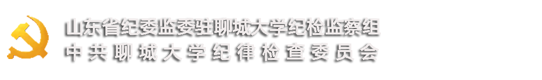 太阳集团2007网站